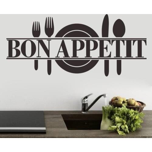 " Bon Appetit " Art Quote Living Room Kitchen Vinyl Wall Mural Decal Sticker French Kitchen Restaurant stickers wall Decor D094
