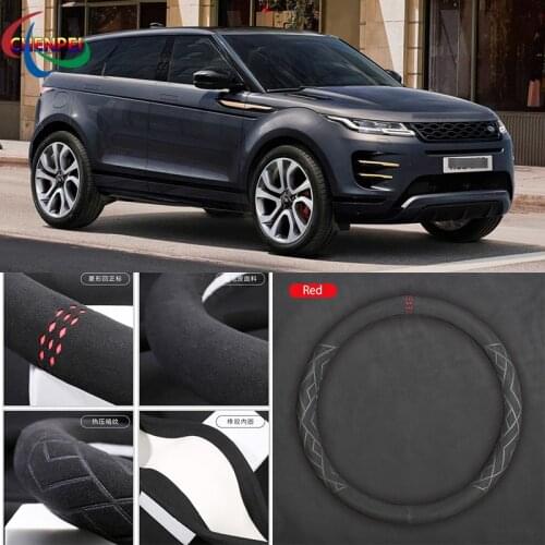 Non-Slip Car Suede Steering Wheel Cover For Land Rover Series Range Rover Velar Discovery Sport Evoque Car Interior Accessories