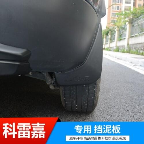 High quality soft plastic front and rear wheel splash guards 4pcs/set For Renault Kadjar 2016-2019