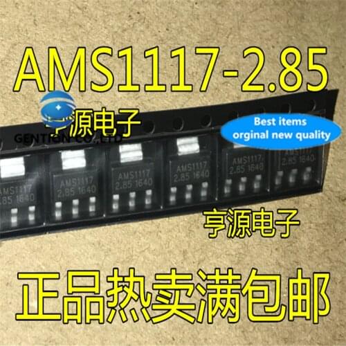 20Pcs AMS1117-2.85 1117-2.85V SOT223 1A Low dropout regulator in stock 100% new and original
