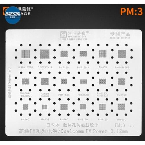 AMAO PM3 Tin Net PM6150 8150 562 660D 632 Qualcomm Power IC Steel Net