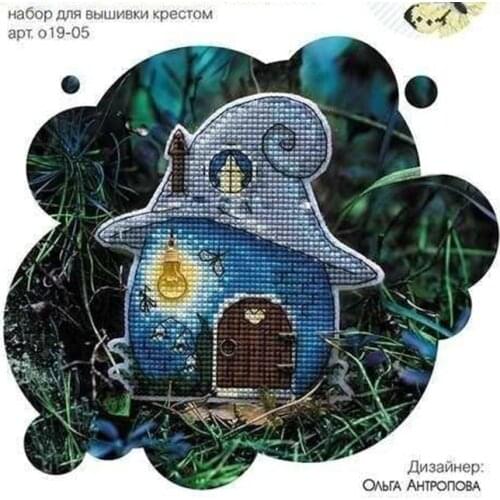 Cross Stitch Set Cross-stitch Kit Embroidery Needlework Craft Gnomish House (no cloth and no metal accessories) 20-20