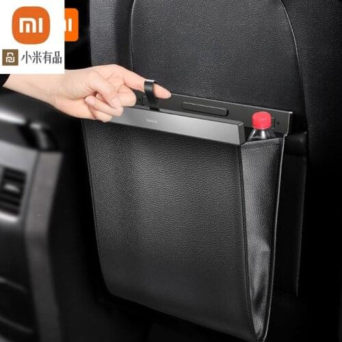 Xiaomi youpin car rear seat garbage bag garbage can storage bag magnetic closure PU leather car garbage bag smart product