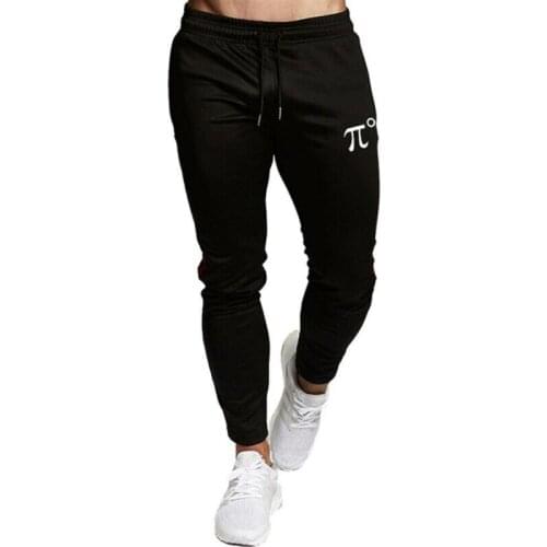 Mens Pants Fit Sports Pants Sweatpants Fitness Gym Casual Trousers Side Stripe Man Clothes Running Men Pants