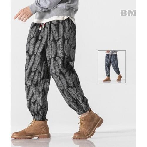 Chinese Style Feather Embossed High Quality Casual Denim Baggy Pants Japanese Streetwear Plus Size Harem Jeans Fashion Trousers