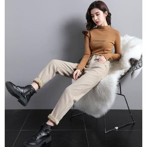 Qpipsd Womens High Jeans