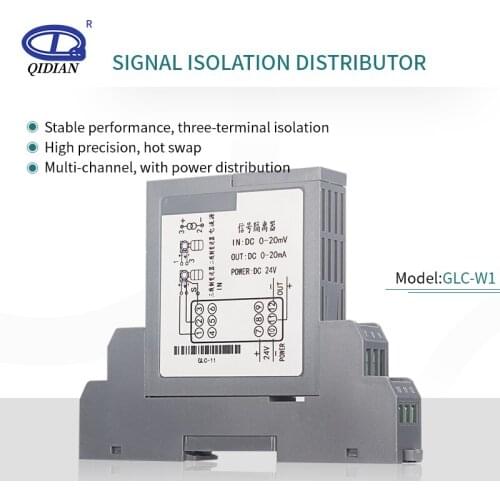 Plug-in Type GLC 1 IN 1/2 OUT 4-20mA 0-10V 0-5V Power Supply DC24V Signal Isolation Transmitter Current Voltage Transmitter