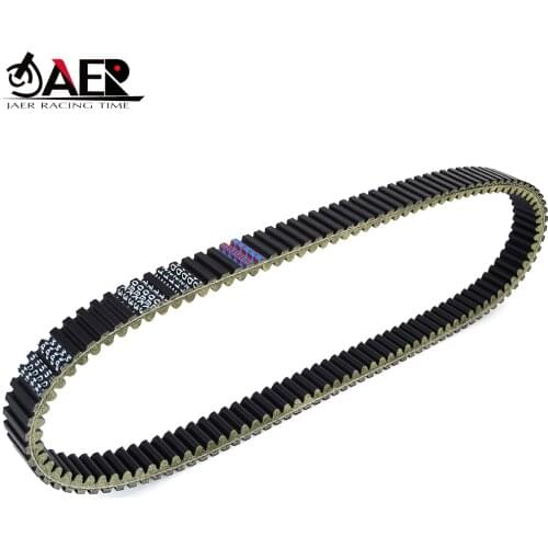 Rubber Toothed Drive Belt for John Deere Gator CS 250 CX 300 2004 2005 2006 2007 Transfer Clutch Belt