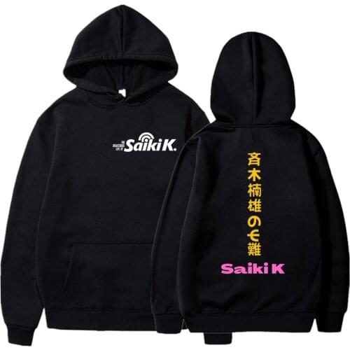 Oversized Streetwear Hoodies Men/Women Oversized Hoodie Disastrous Life Of Saiki K Harajuku Hoodies Hooded Tops Streetwears
