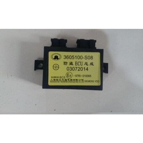 3605100-S08 ECU ASSY-BURGLARPROOF for great wall florid