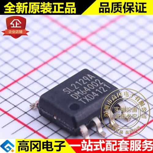 5pieces SSL2129AT/1 SOP-8 SL2129A