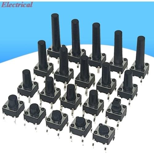 6X6X4.3/4.5/5/5.5/6/6.5/7/8/9/10/13MM Tact Switch Push Button Switch 12V Copper 4PIN DIP Micro Switch For TV/Toy/home use Button