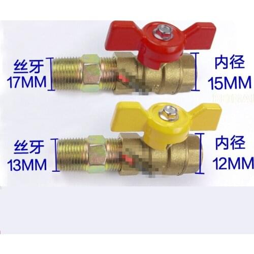 For DOOSAN DAEWOO SK ZX CATERPILLAR CAT PC Excavator Diesel tank Oil out switch universal oil drain valve Excavator accessories