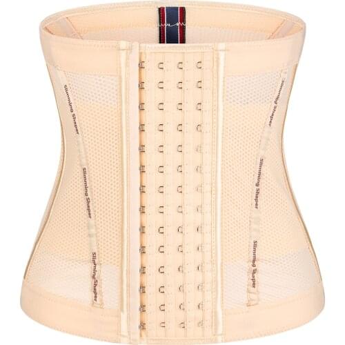 Waist Trainer Body Shapewear Women Fitness Girdle Slimming Belly Sheath Weight Loss Steel Bone Corset Shaper Modeling Strap Belt