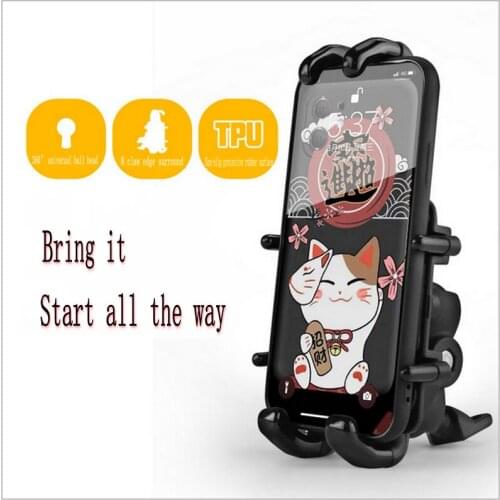 Motorcycle Bracket For Locomotive Family Aluminum Alloy Motorcycle Mobile Phone Bracket Navigation Bracket Pull-up Riding Bracke