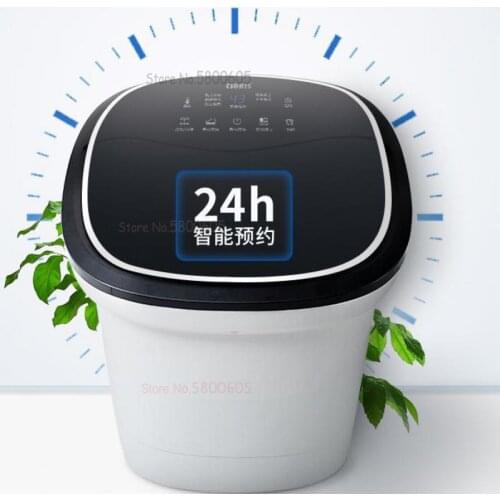 Foot bath automatic foot washing electric massage home Wu Xin with the same foot bath barrel heating constant temperature