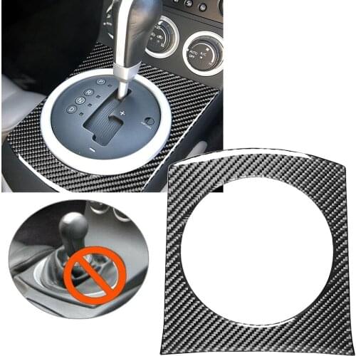 Carbon Fiber ABS Car Interior Gear Shift Panel Outside Trim For Nissan 350Z 2003 2004 2005 2006 2007 2008 2009 Black