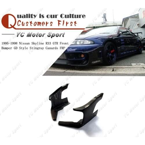 Car Accessories FRP Fiber Glass GD Style Front Canard 2pcs Fit For 1995-1998 R33 GTR Front Bumper Stingray Canards