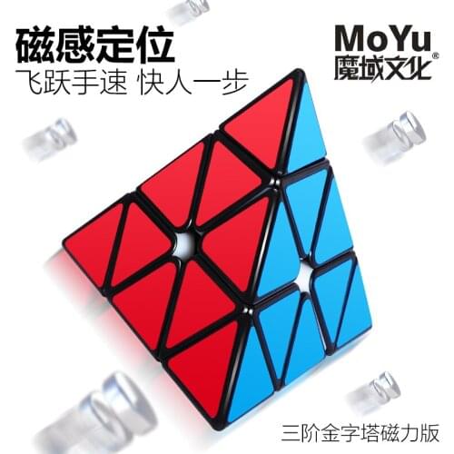 MoYu Brand Magic Cube 3*3*3 Pyramid Speed Cube Professional Cubo Magico Puzzles Colorful Educational Toys for Children JZT-MOYU