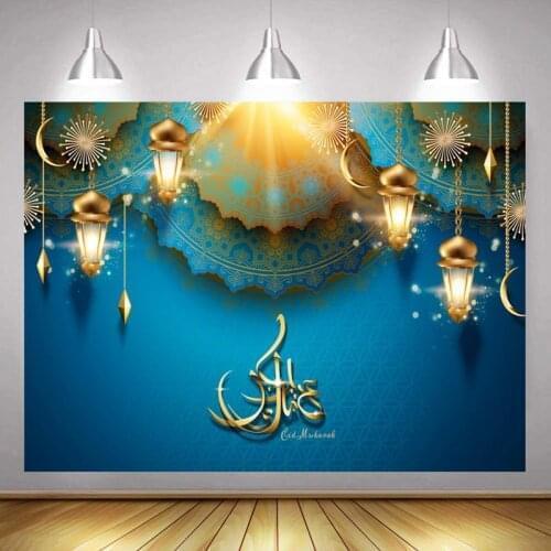 Islamic Traditional Ramadan Festival Background Photo Festival Party Decoration Studio Photography Scene Cloth Can Be Customized