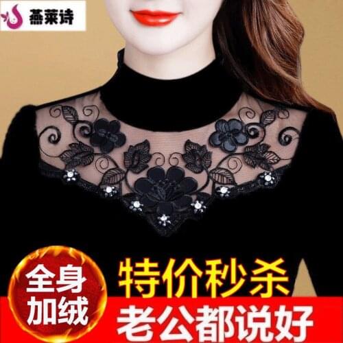 Woman Tshirts Lace Collar Large Size Long-Sleeved T-shirt Top for Women Tops Mujer Camisetas