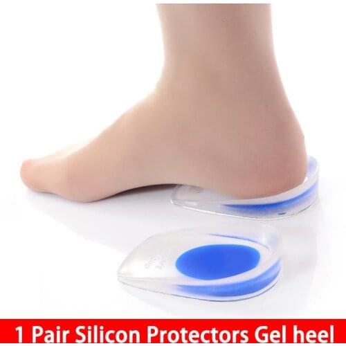 1 Pair Toy Sports Univalser Silicon Gel Heel Cushion Insoles Soles Relieve Foot Pain Protector Pad Feet Inserts Outdoor Fun