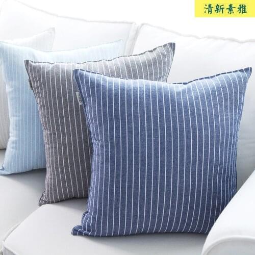 30x45/45x45/55x55/60x60cm Simple striped pillowcase cotton linen Japanese large back cushion cover sofa throw pillow cover