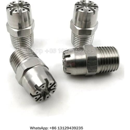 Air Blow Wind Jet Nozzle Round Type 8 Holes Air Blowing Nozzle, Wind Jet Spray Air Purge Nozzle, 304SS Air Purge Blowing Nozzle