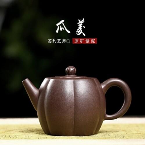 Wholesale Teaware Raw Mine Old Purple Mud Melon and Water-chestnut Bottle Fine Handmade Teapot One Delivery Factory