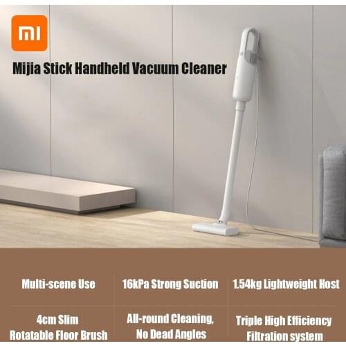 Xiaomi Vacuum Cleaner Mijia hand-held wire vacuum cleaner household small-sized large suction locomotive cleaner