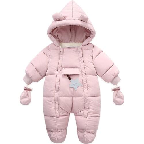 Urkutoba Children's Winter Overalls