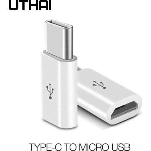 UTAHI C29 Type-C to Micro USB Adapter Android V8 to USBC Converter for Letv Xiaomi Mi 5X Oneplus Samsung S8 Plus NK-Shopping