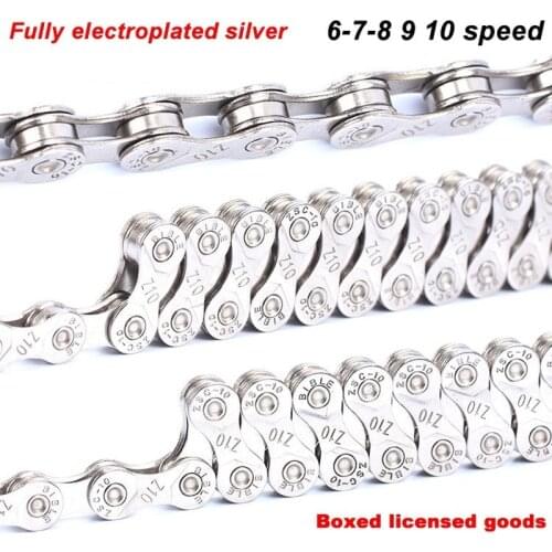 Bicycle Chain Stainless Steel Chain 116 Section for Mountain Road Bike Chain 6 7 8 9 10 11 Speeds with Chain Hook