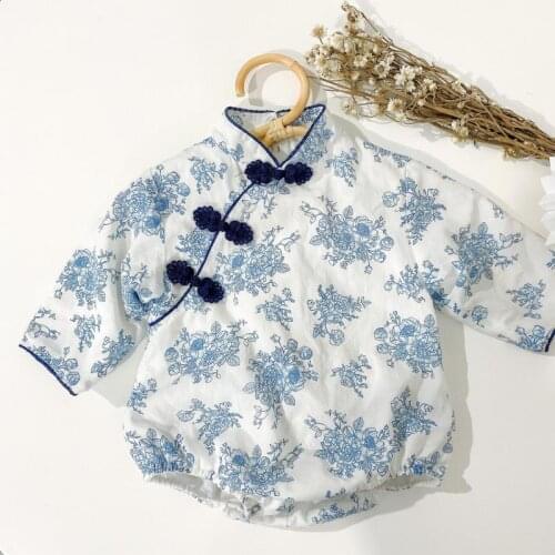 Facejoyous Bodysuit For Baby Girls