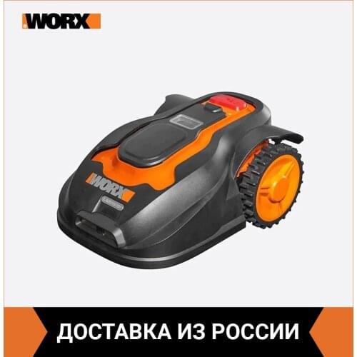Worx Self-propelled Lawn Mowers