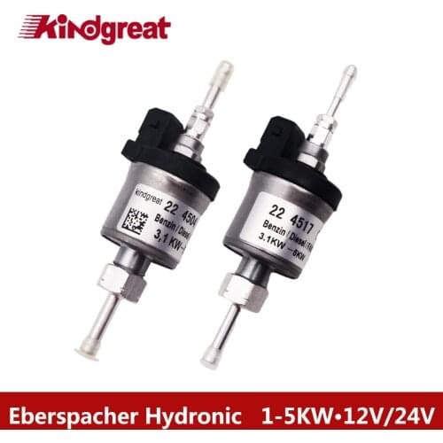 Aftermarket Replaced 12V Fuel Pump 22451807 Fit For Eberspacher Hydronic D3WSC,D4WSC,D5WSC12V