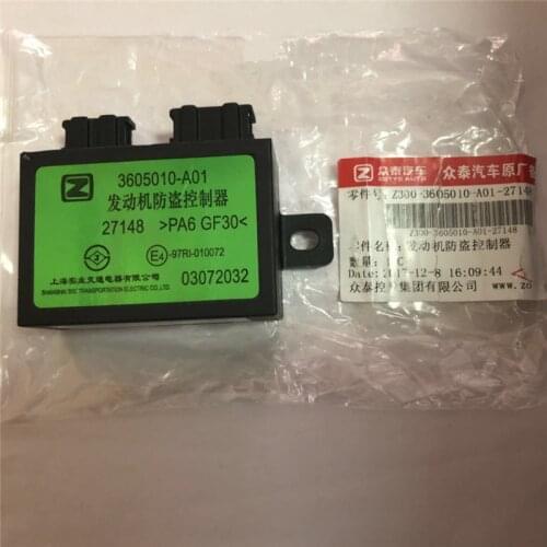 Engine immobilizer for ZOTYE Z300 Engine anti-theft ecu 3605010-A01