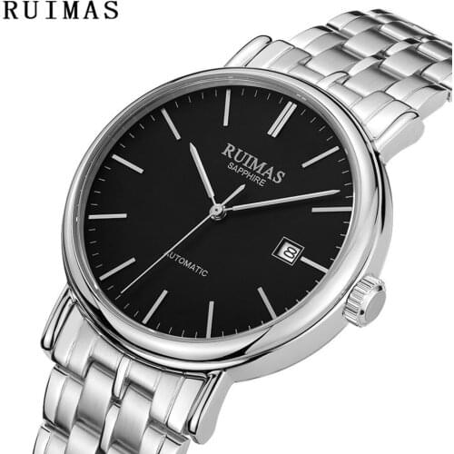 Часы в стиле ретро RUIMAS China At AliExpress