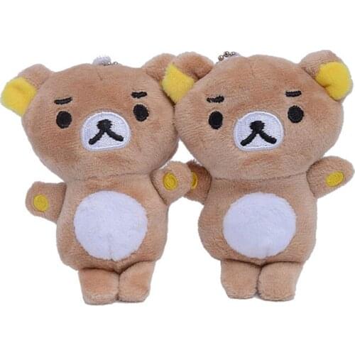 Size 8cm Weight 0.027kg Rilakkuma Bear Soft Toy Pendant Keychain Plush Doll