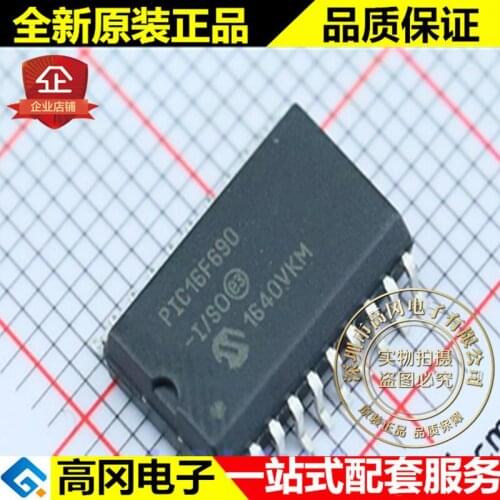 5pieces PIC16F690-I/SO PIC16F690 SOP20 MICROCHIP 256B RAM 7kB Flas