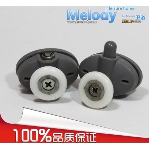 A pair Top + Bottom)Me-008S Shower door roller Bath screen single wheel shower room accessories C-C 26mm