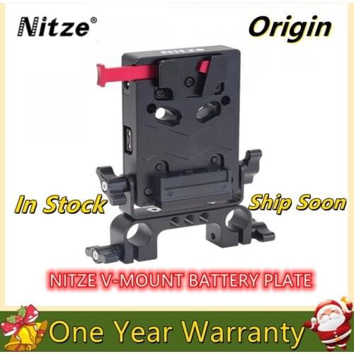 NITZE V-MOUNT BATTERY PLATE WITH 15MM ROD CLAMP N21-D2 standard V mount battery plate adapter with automatic lock protection