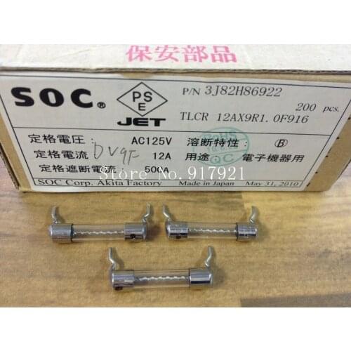 [ZOB] Japan imported SOC pin 12AX9R1 6X30 12A125V micro insurance explosion-proof glass fuse tube --200pcs/lot