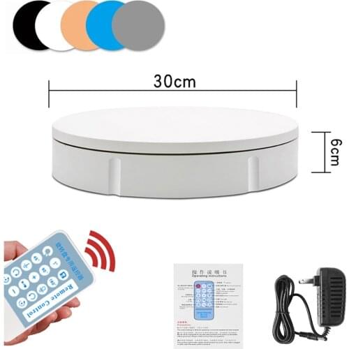 30CM Electric Turntable Display Stand Remote Control Rotary Table Photography Rotating Stand Load 150KG 20-60S/R Adjustable