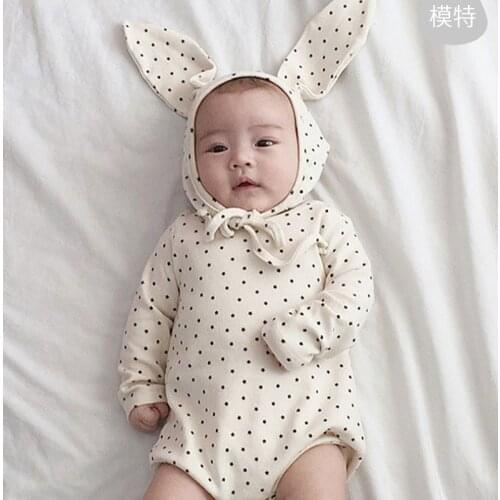 Keelorn Bodysuit For Boys