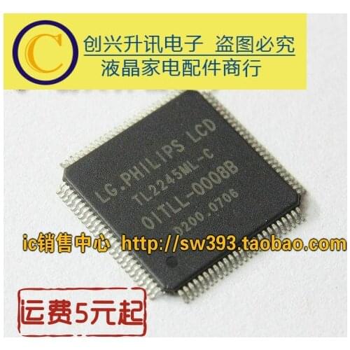 Original 1pcs/ TL2245ML-C