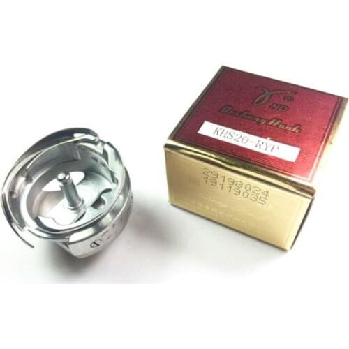 Good Quality DESHENG rotary hooks JUMBO SIZE KHS20-RYP 2.0 Hooks for TAJIMA BARUDAN Happy SWF Embroidery Machine