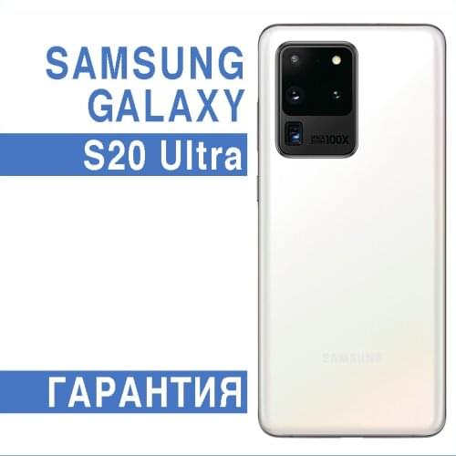 Мобильные телефоны Samsung Electronics China At AliExpress