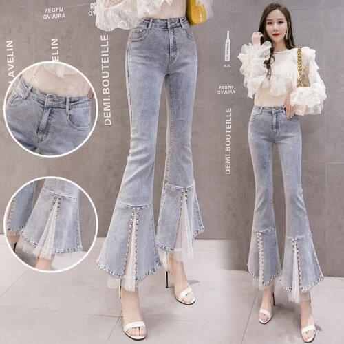 Cowboy Women Are Thin, High Elastic Big Flared Fringed High Waist Wide Leg Pants Spring and Autumn New Cropped Trousers