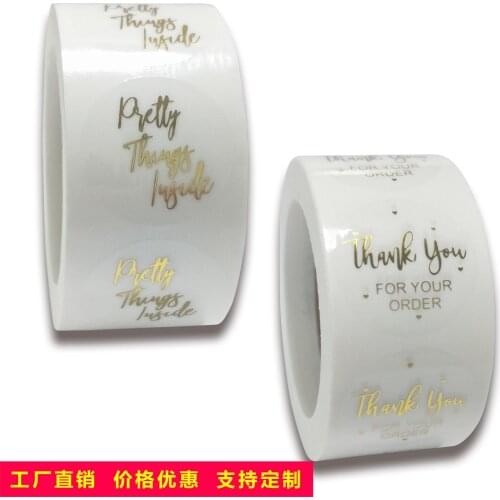 500pcs Thank You For Your Order Transparent Gold Label Baking Wedding Exquisite Gift Card Envelope Sealing Label Sticker